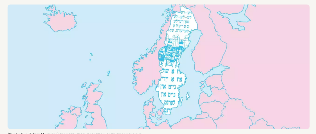 How Sweden became the epicenter of Yiddish Yidkitlit article